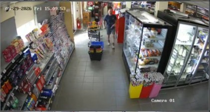 brookside Cam 7