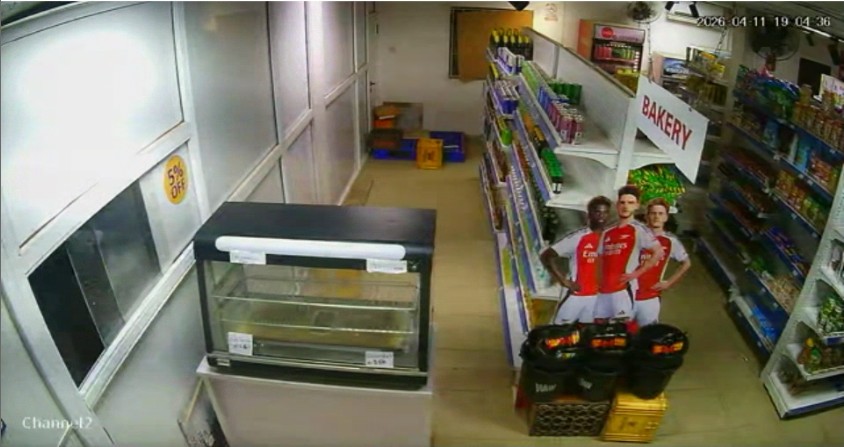 chippa_store_powerline Cam 1