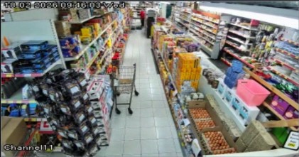 ingatestone Cam 7