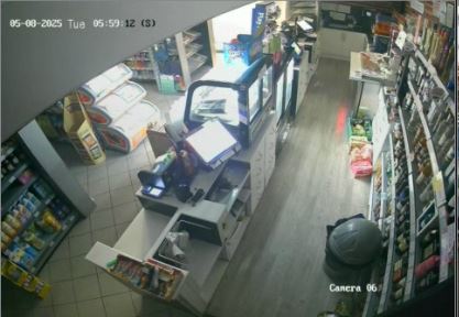 keystore_ardrosaan Cam 2