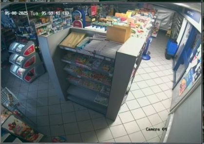 keystore_ardrosaan Cam 5