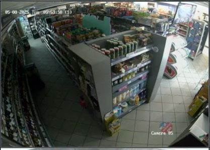 keystore_ardrosaan Cam 6