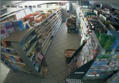 keystore_ardrosaan Cam 9