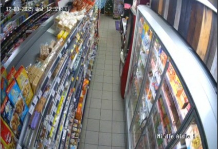 premier_Bargeddie Cam 5