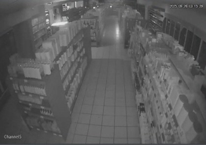 premier_atwals Cam 5