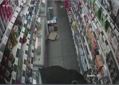 premier_burnbank Cam 8