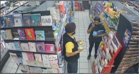 premier_forres Cam 7